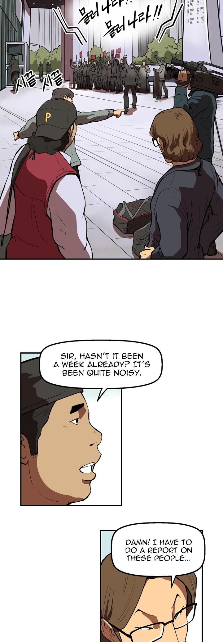 Raid Manhwa - Chapter 44 Page 1