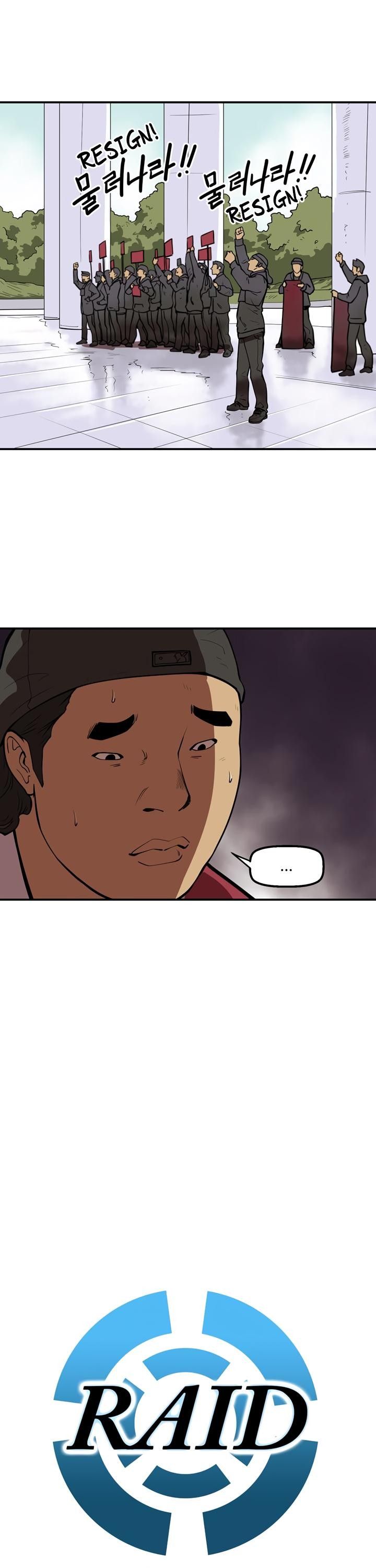 Raid Manhwa - Chapter 44 Page 3