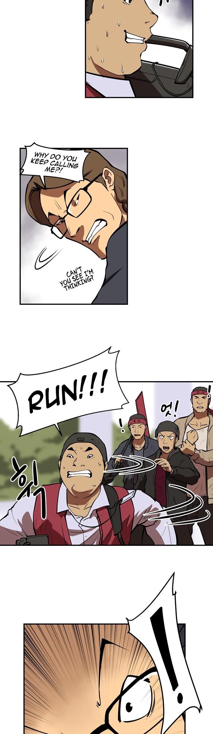 Raid Manhwa - Chapter 44 Page 7