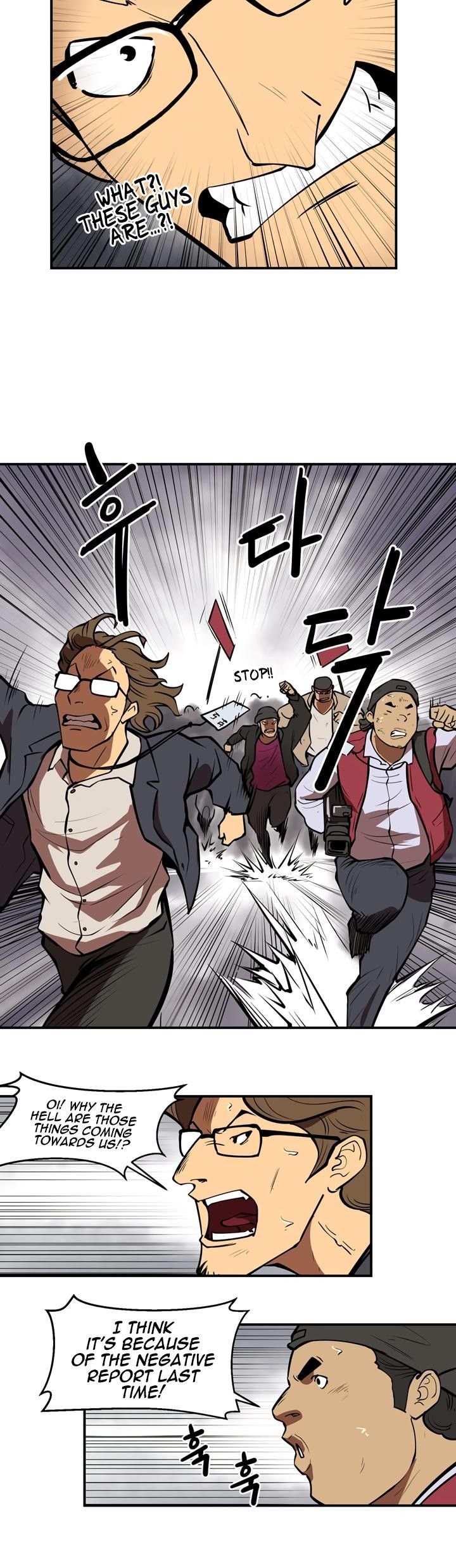 Raid Manhwa - Chapter 44 Page 8