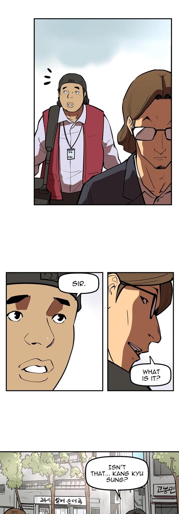 Raid Manhwa - Chapter 44 Page 13