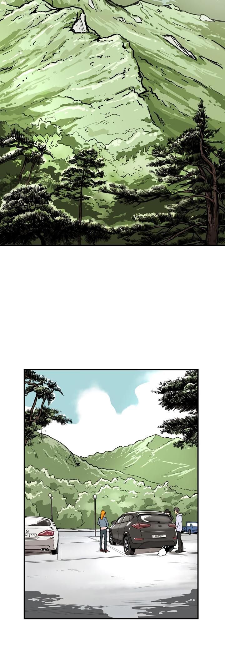 Raid Manhwa - Chapter 44 Page 17