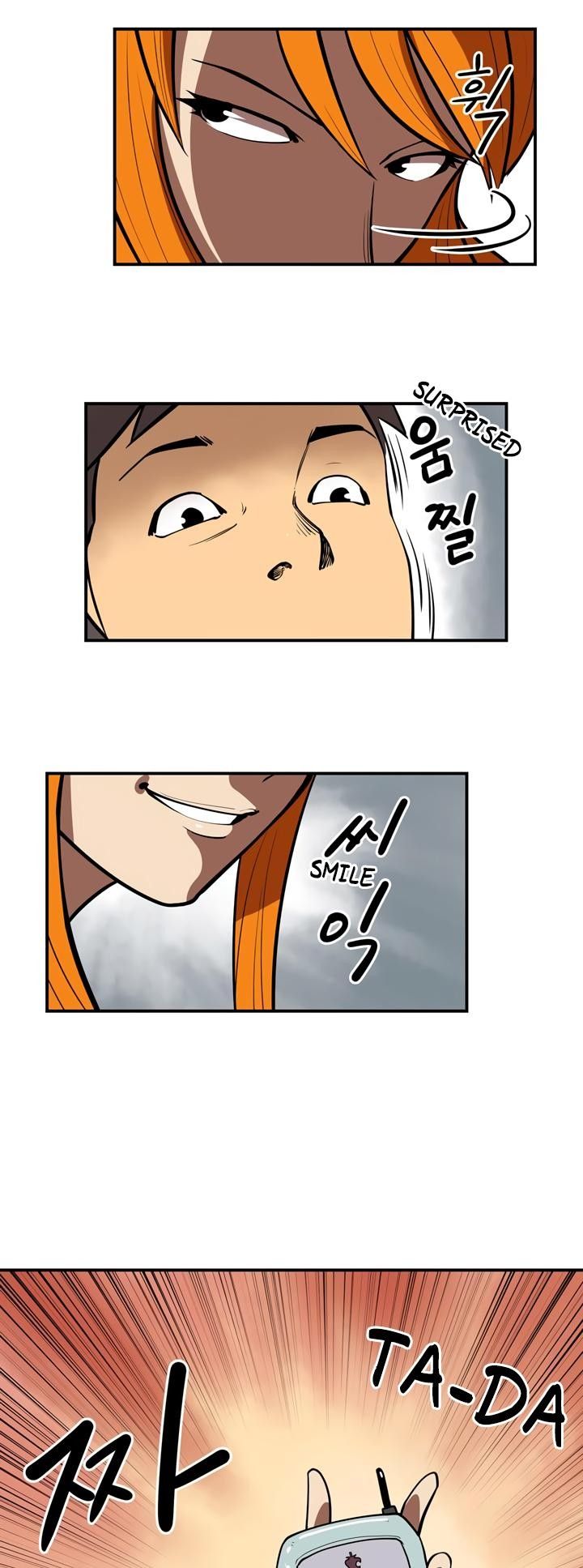 Raid Manhwa - Chapter 44 Page 19