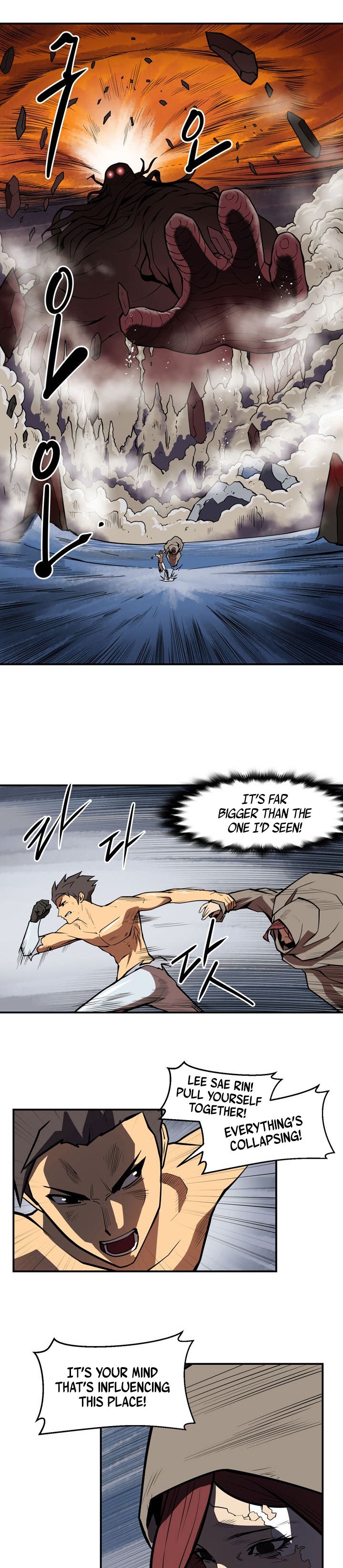 Raid Manhwa - Chapter 98 Page 2