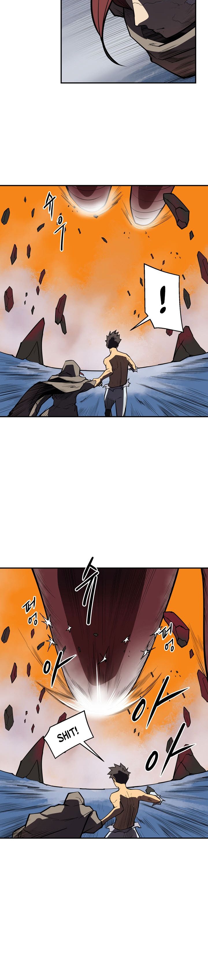 Raid Manhwa - Chapter 98 Page 3