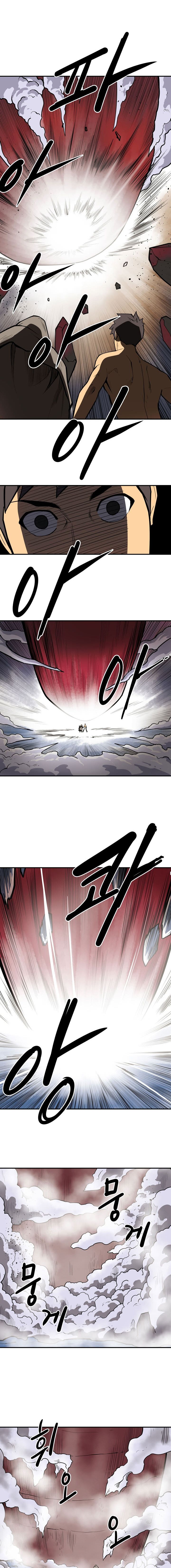 Raid Manhwa - Chapter 98 Page 6