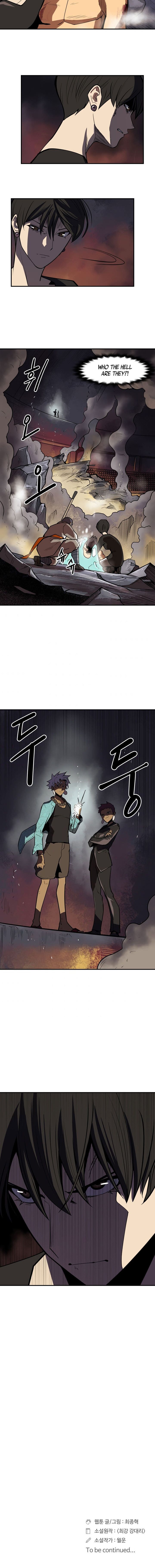 Raid Manhwa - Chapter 98 Page 13