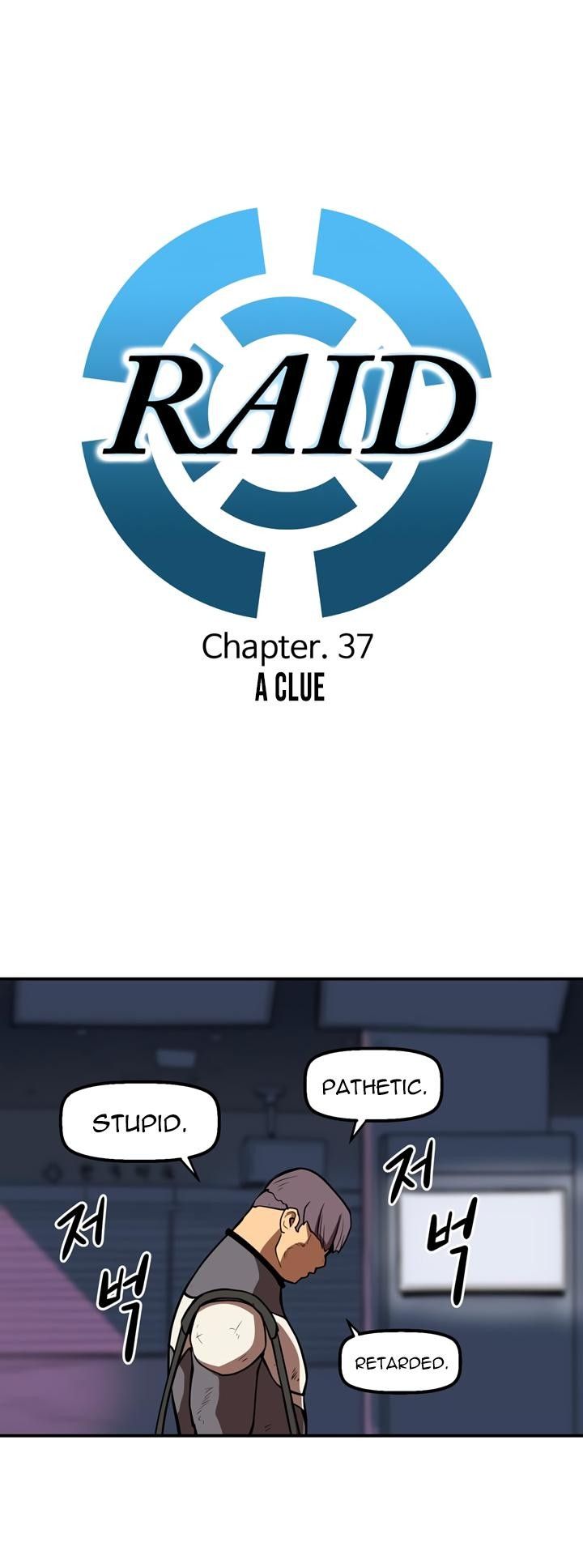 Raid Manhwa - Chapter 37 Page 2