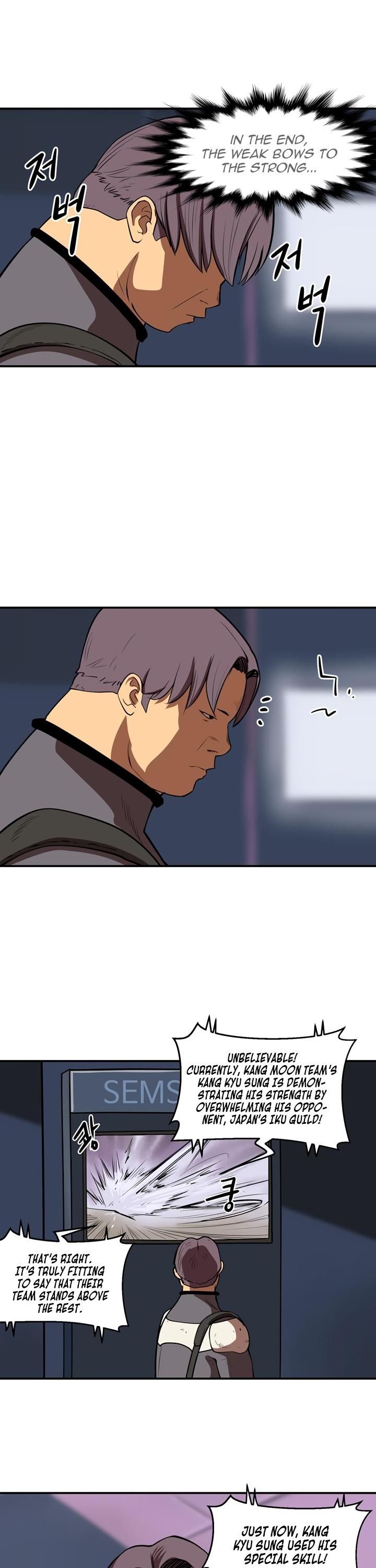 Raid Manhwa - Chapter 37 Page 3