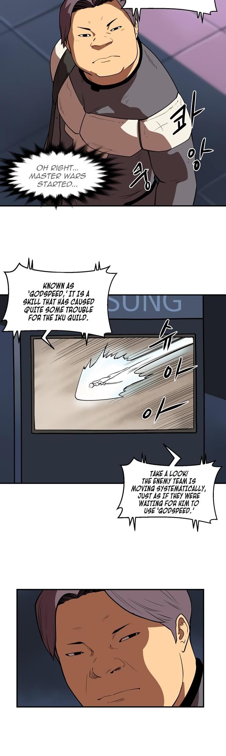 Raid Manhwa - Chapter 37 Page 4