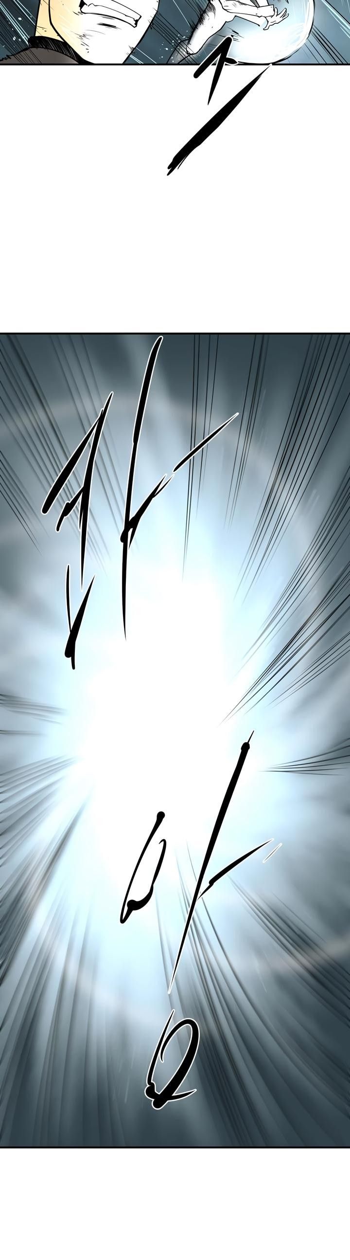 Raid Manhwa - Chapter 37 Page 13