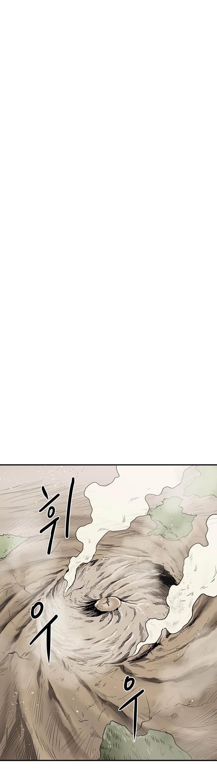 Raid Manhwa - Chapter 37 Page 14