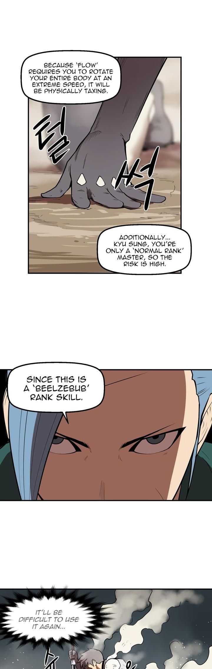 Raid Manhwa - Chapter 37 Page 16