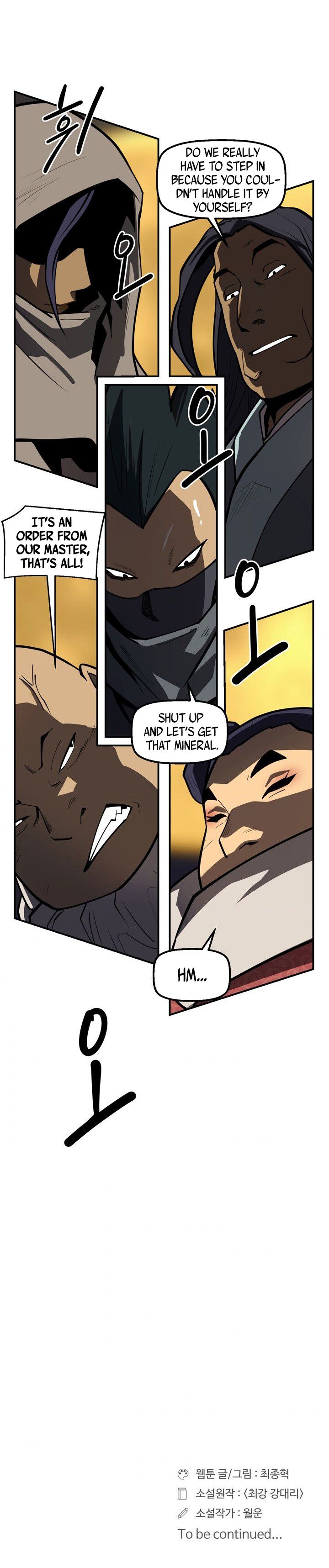 Raid Manhwa - Chapter 101 Page 7