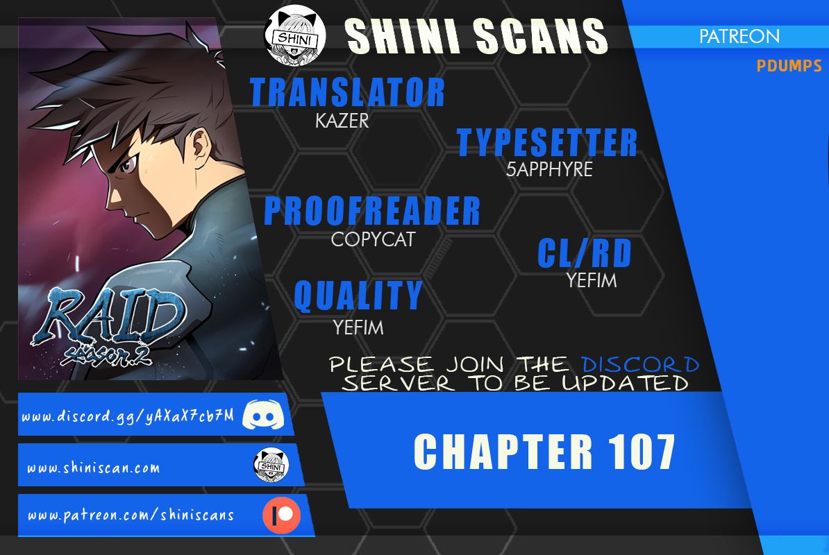 Raid Manhwa - Chapter 107 Page 0