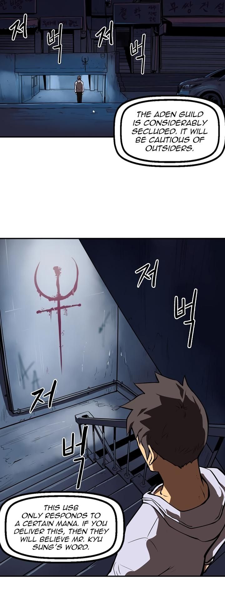 Raid Manhwa - Chapter 33 Page 2