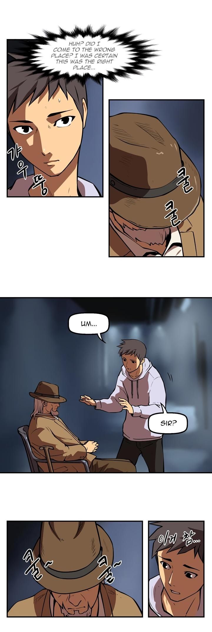 Raid Manhwa - Chapter 33 Page 7