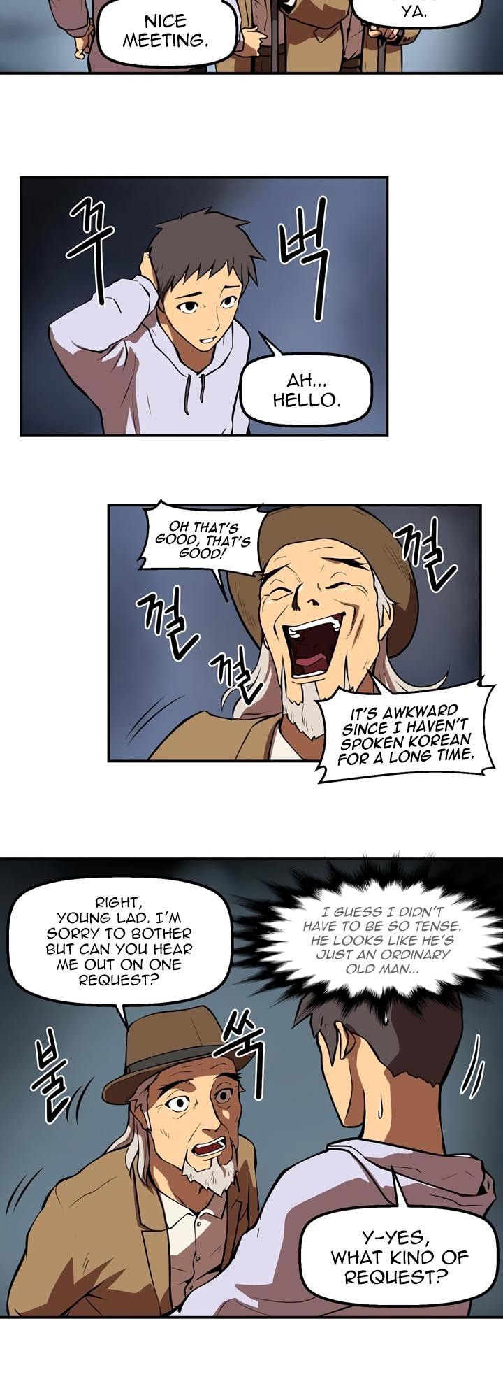 Raid Manhwa - Chapter 33 Page 11