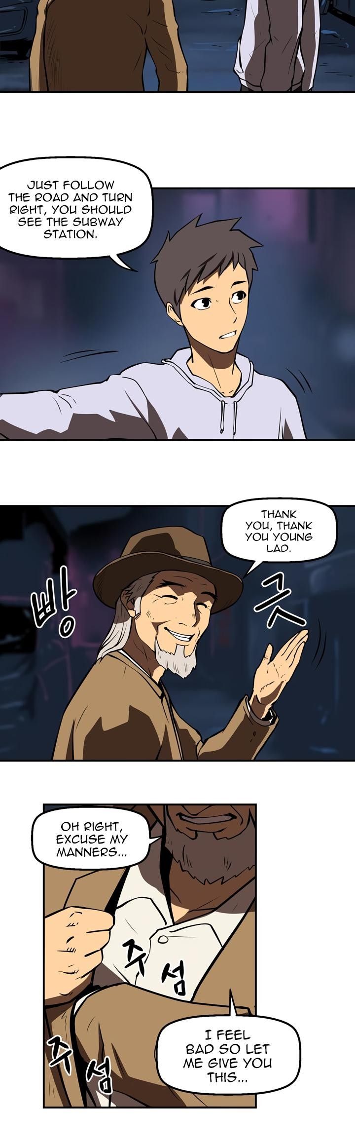 Raid Manhwa - Chapter 33 Page 14