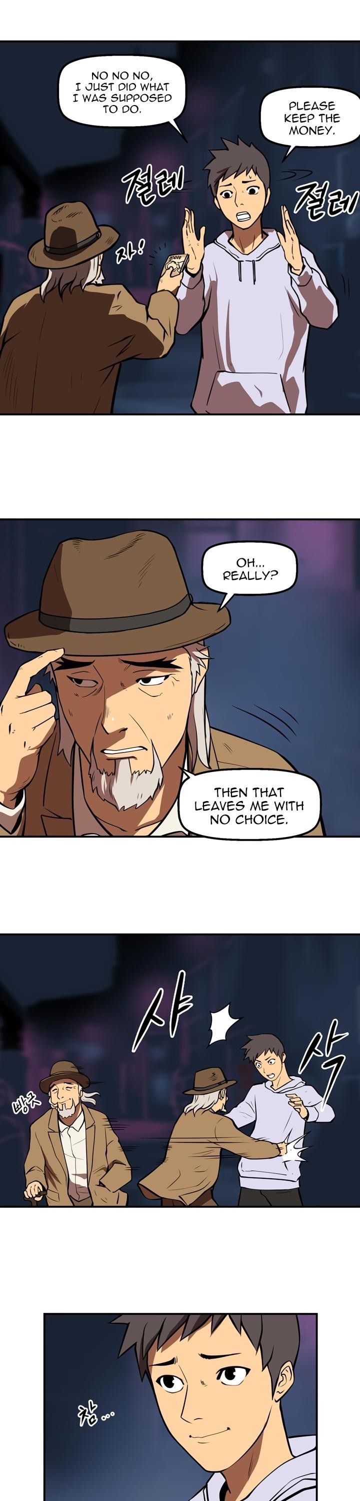 Raid Manhwa - Chapter 33 Page 15