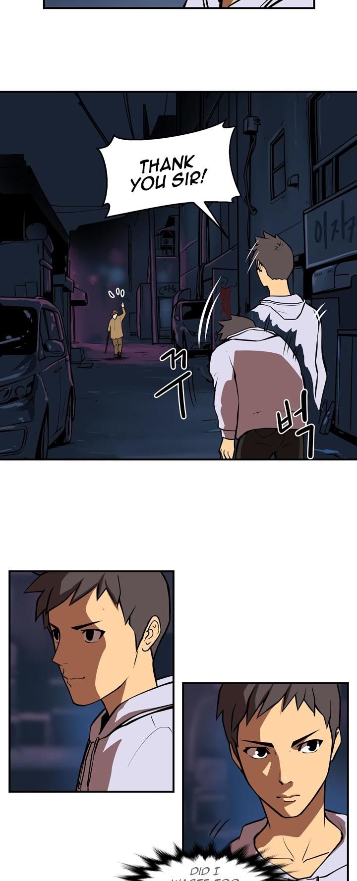 Raid Manhwa - Chapter 33 Page 16