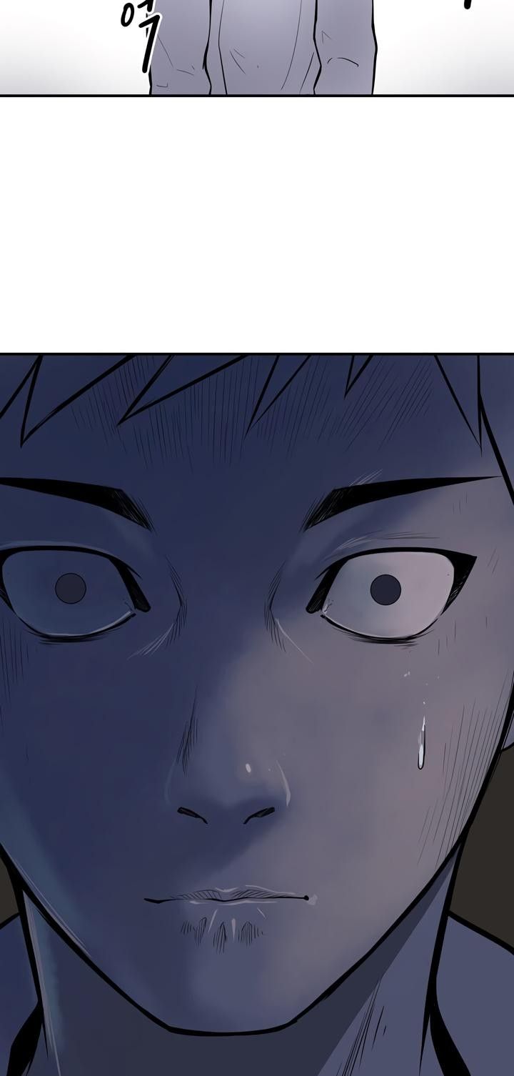 Raid Manhwa - Chapter 33 Page 23