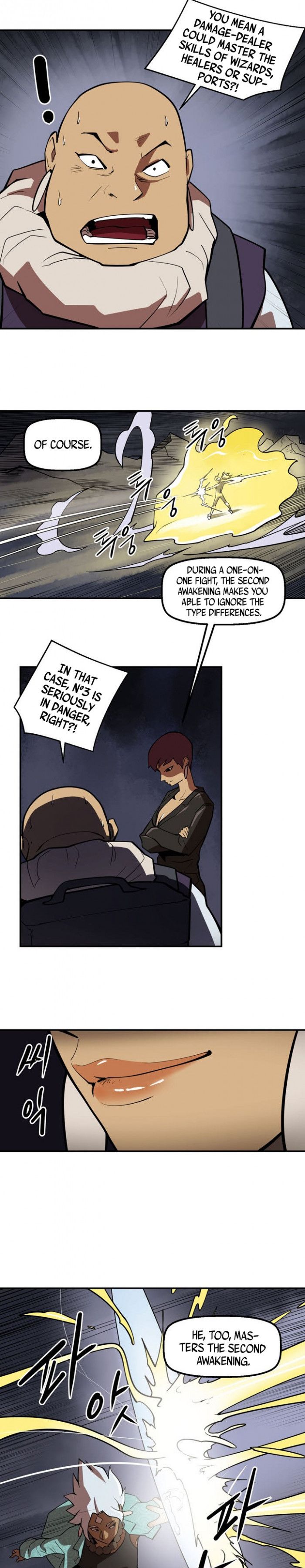 Raid Manhwa - Chapter 100 Page 12