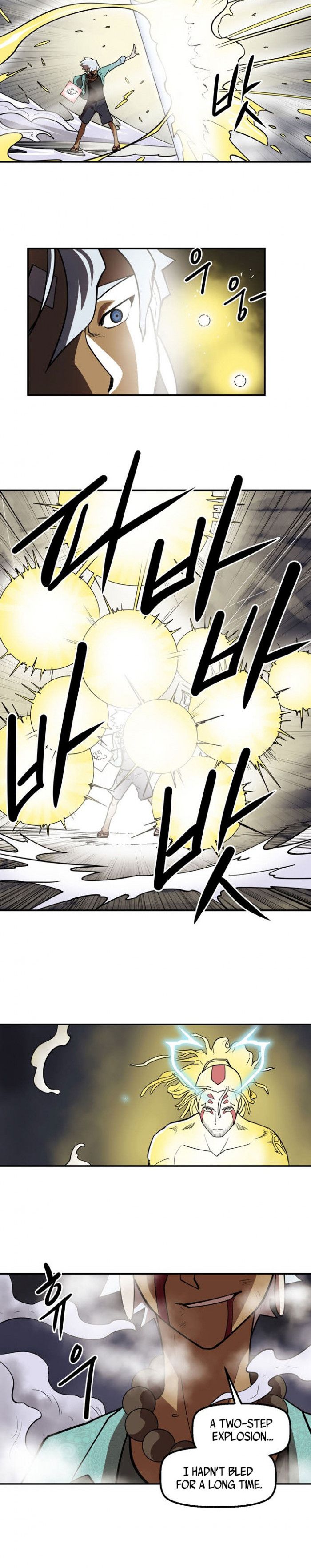 Raid Manhwa - Chapter 100 Page 14