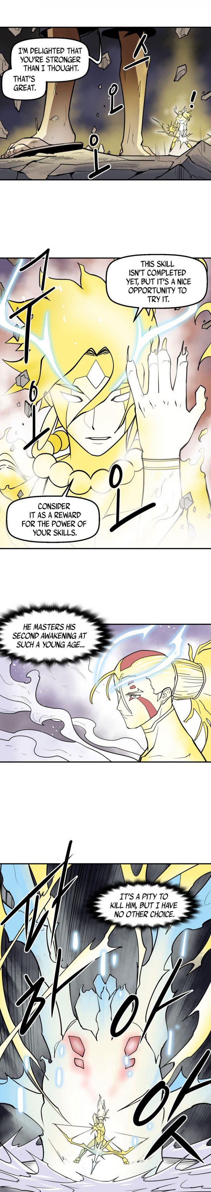 Raid Manhwa - Chapter 100 Page 15