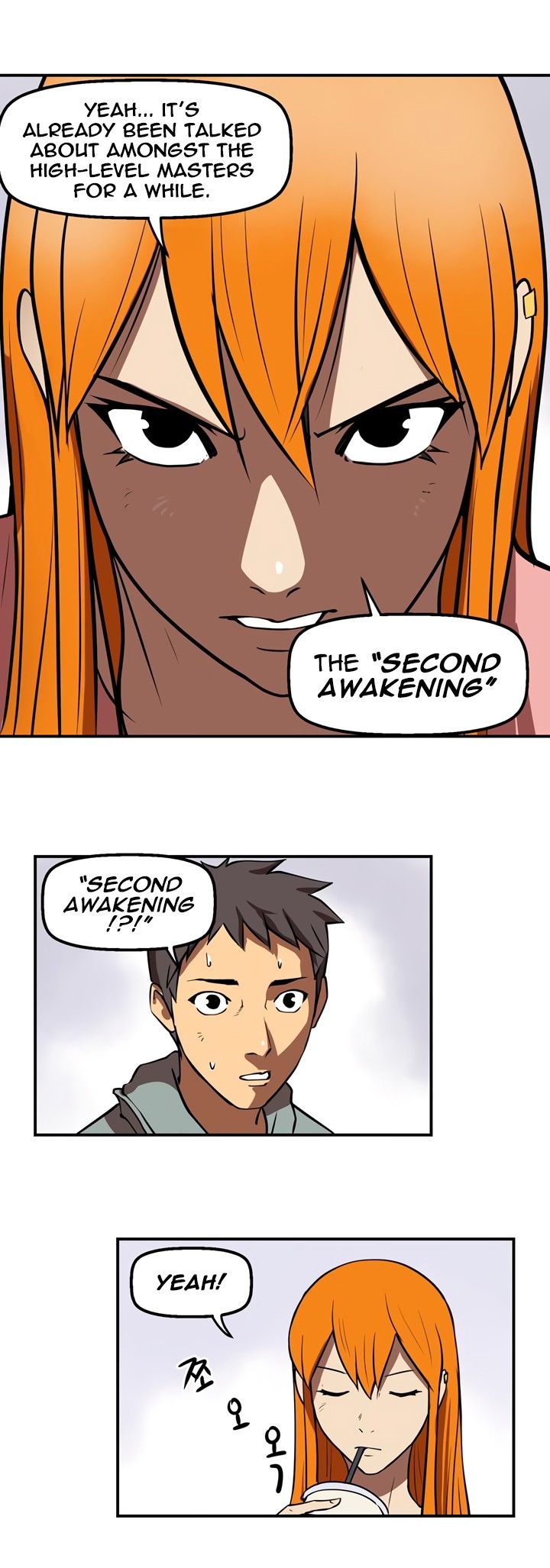 Raid Manhwa - Chapter 28 Page 9