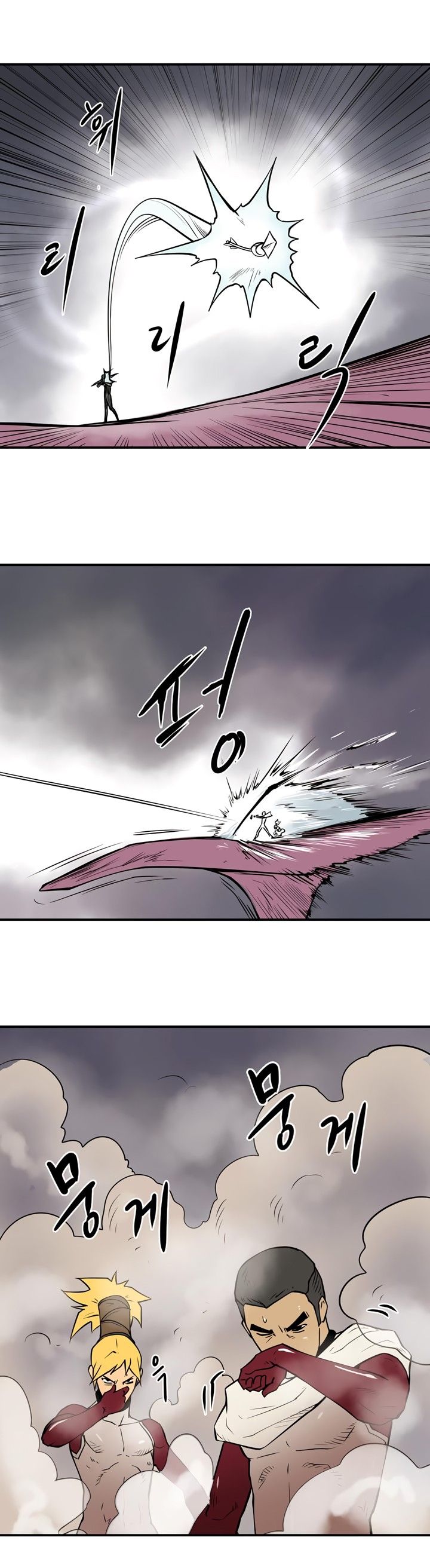 Raid Manhwa - Chapter 28 Page 19