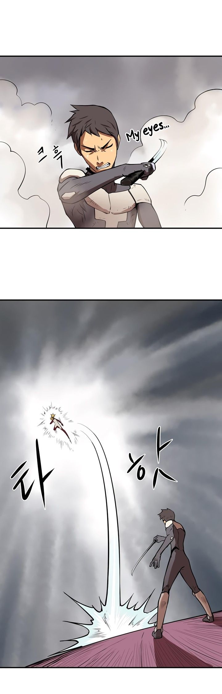 Raid Manhwa - Chapter 28 Page 24