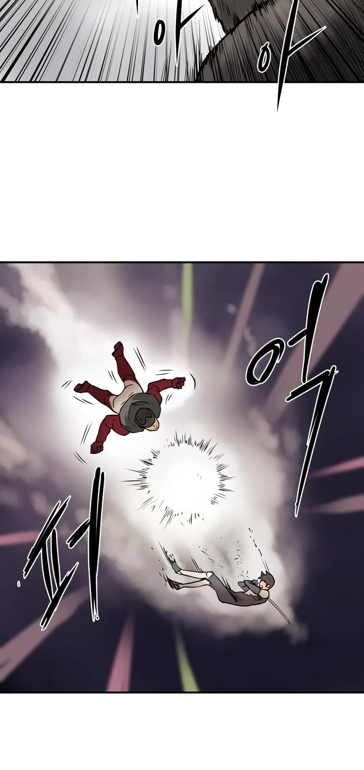 Raid Manhwa - Chapter 28 Page 28