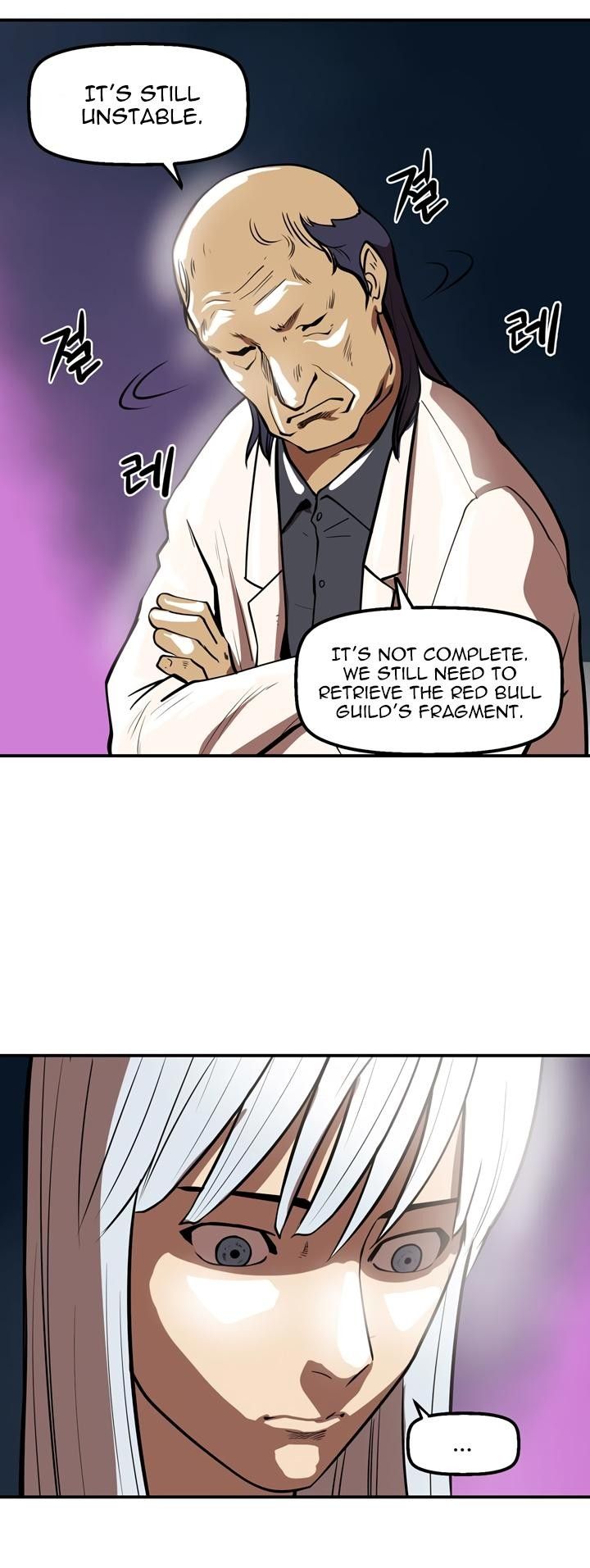 Raid Manhwa - Chapter 35 Page 14