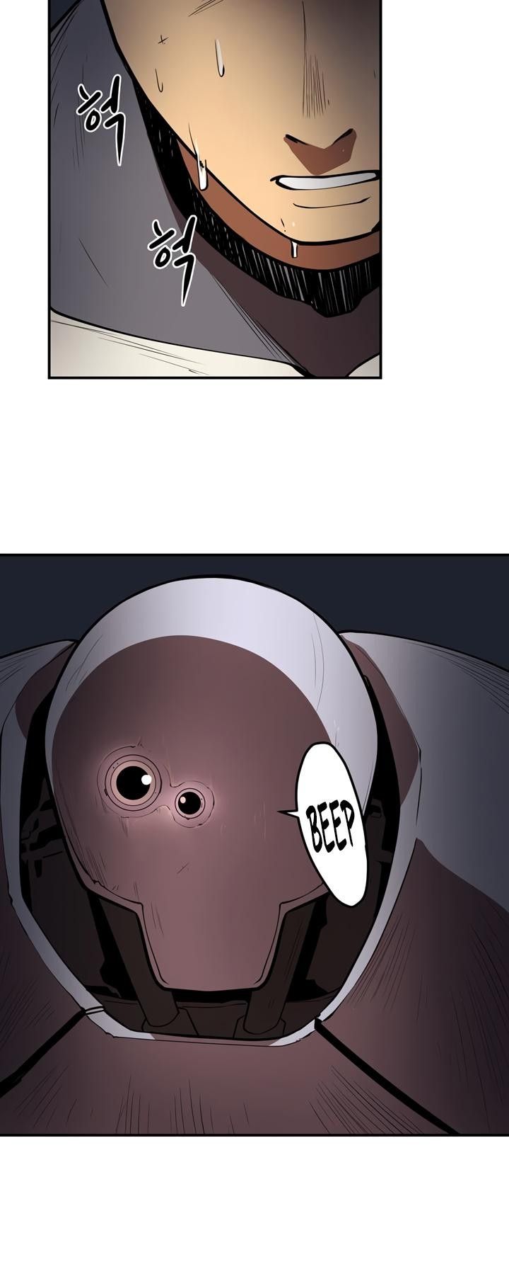 Raid Manhwa - Chapter 35 Page 17