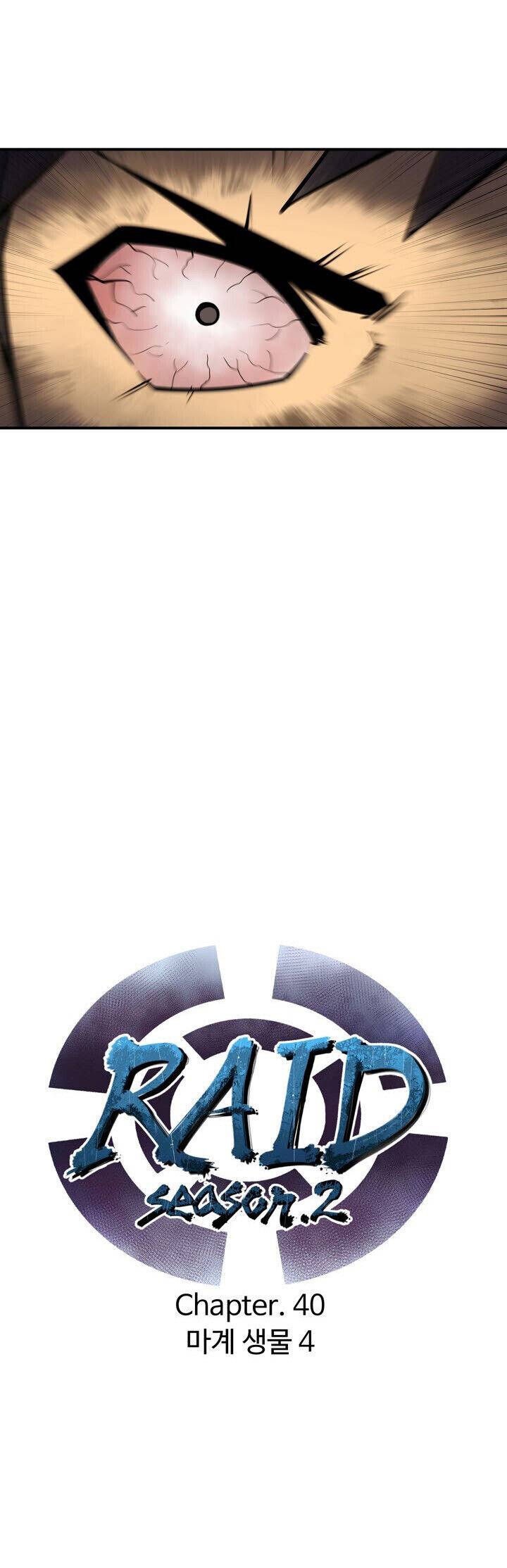 Raid Manhwa - Chapter 99 Page 3