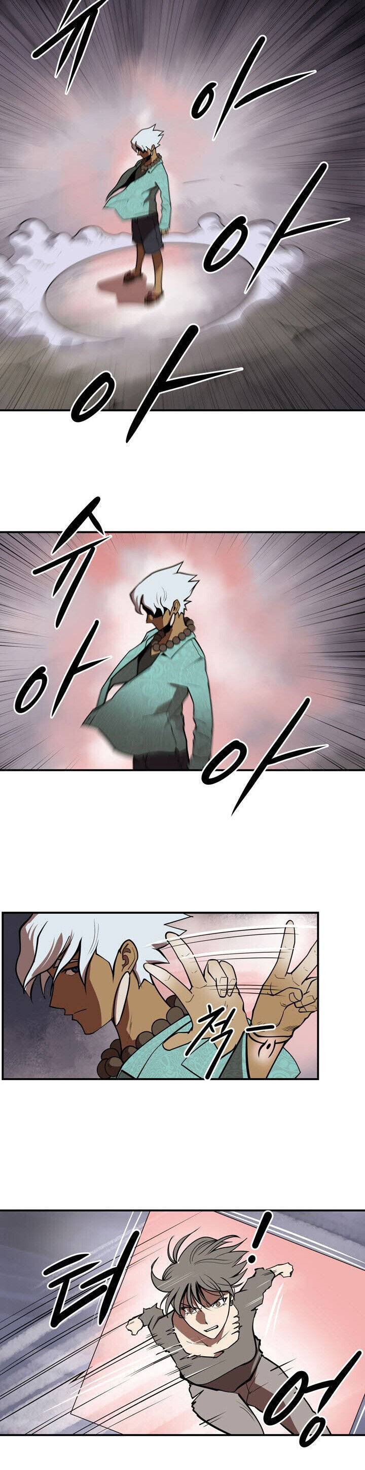 Raid Manhwa - Chapter 99 Page 11