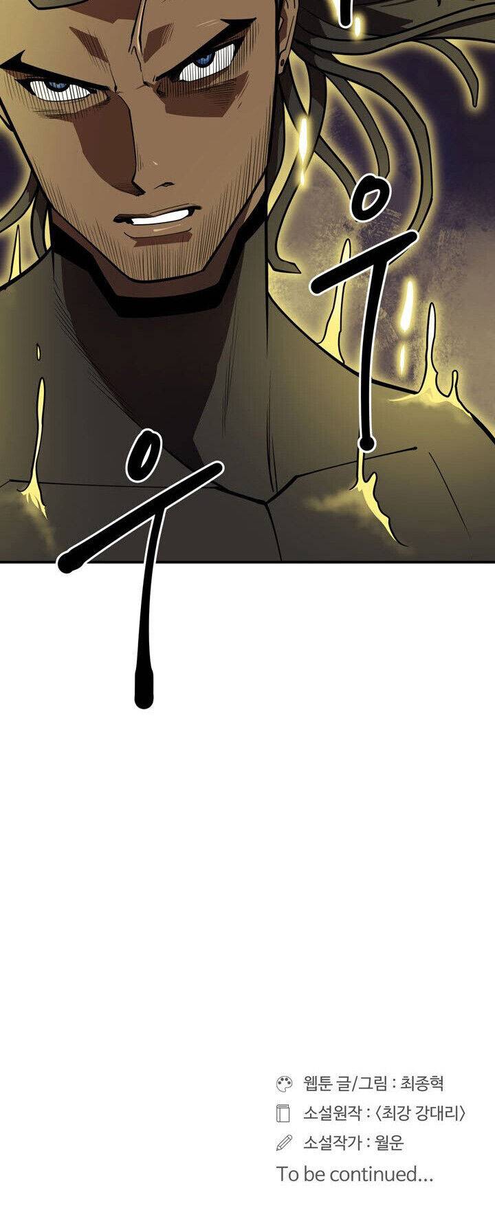 Raid Manhwa - Chapter 99 Page 20