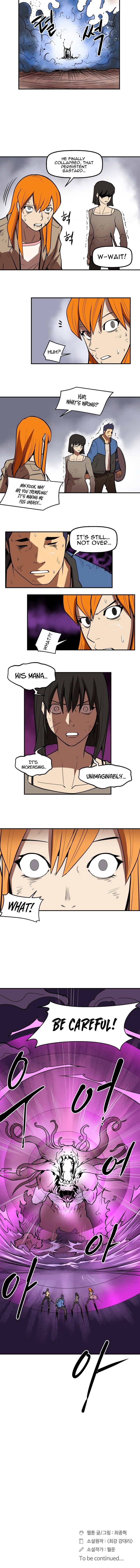 Raid Manhwa - Chapter 58 Page 4