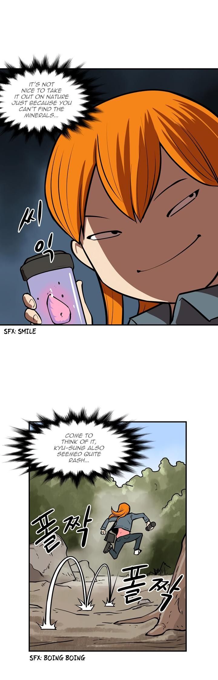 Raid Manhwa - Chapter 46 Page 7