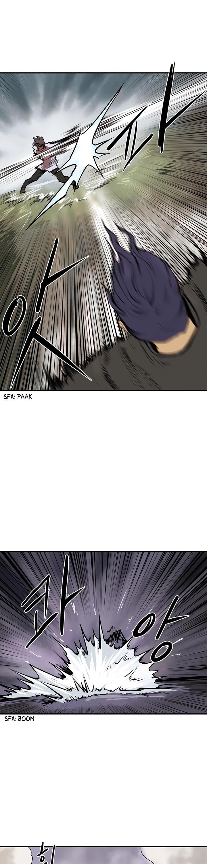 Raid Manhwa - Chapter 46 Page 12