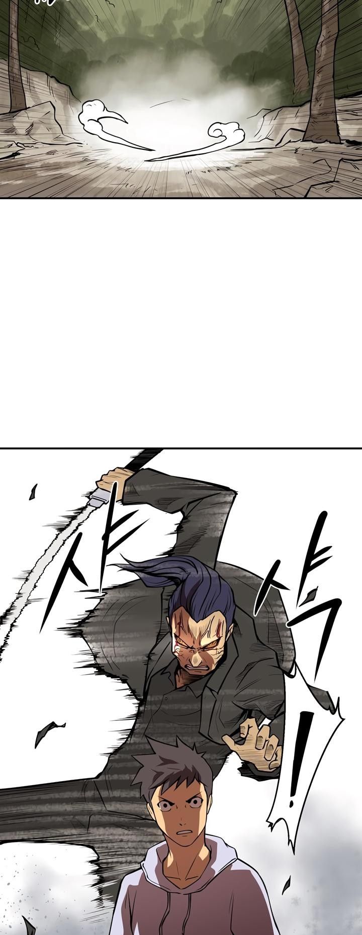 Raid Manhwa - Chapter 46 Page 19