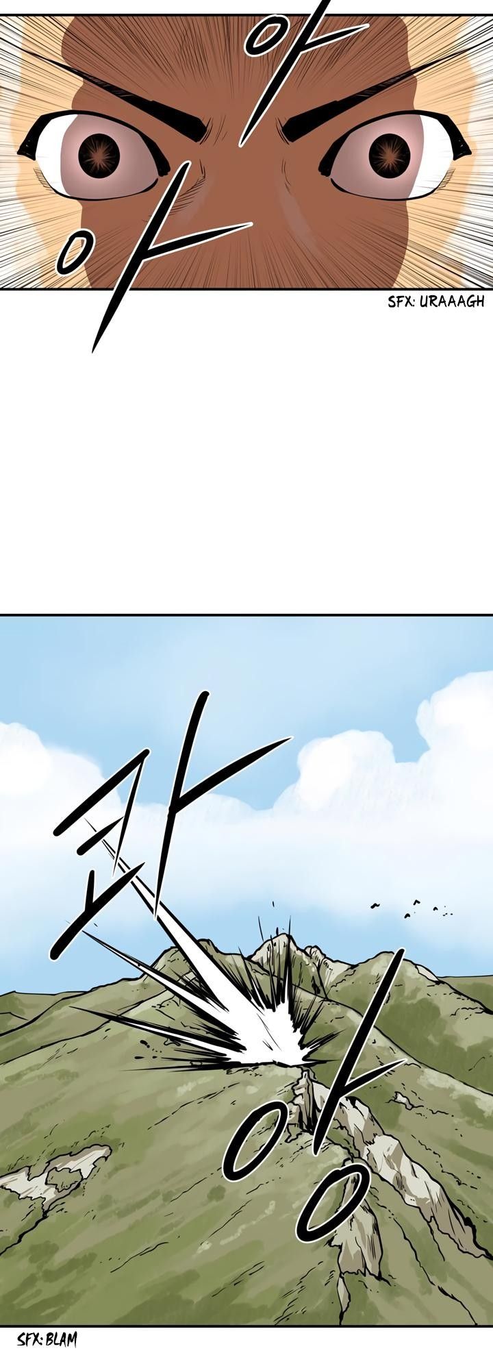 Raid Manhwa - Chapter 46 Page 23