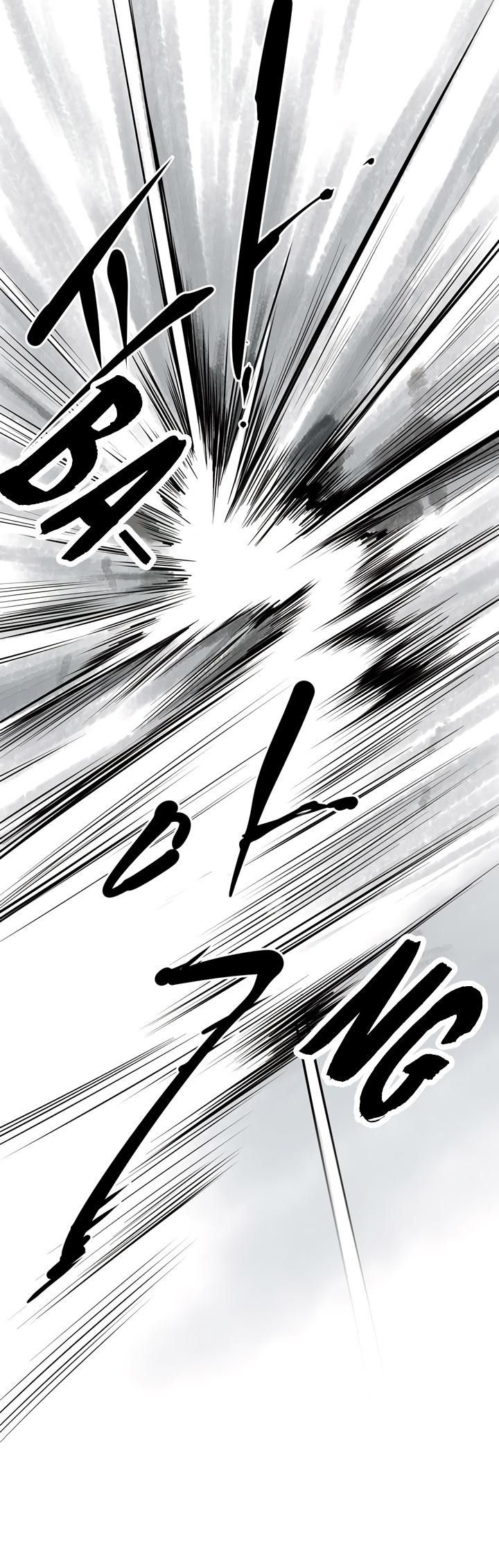 Raid Manhwa - Chapter 46 Page 29