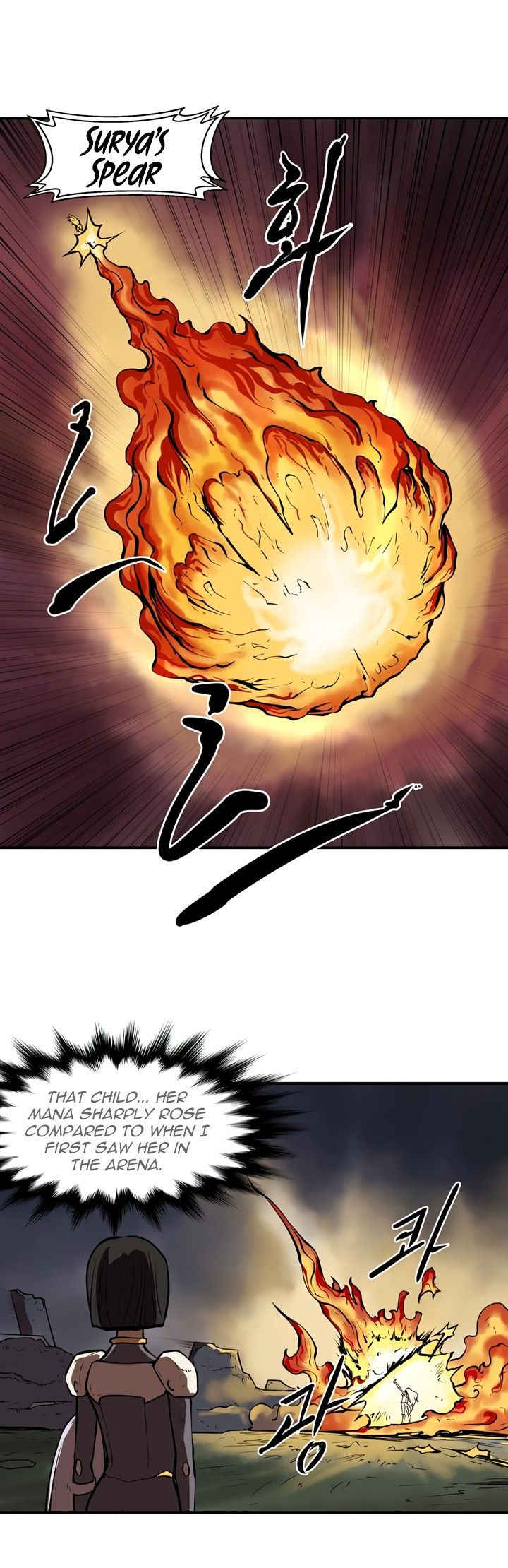 Raid Manhwa - Chapter 24 Page 8