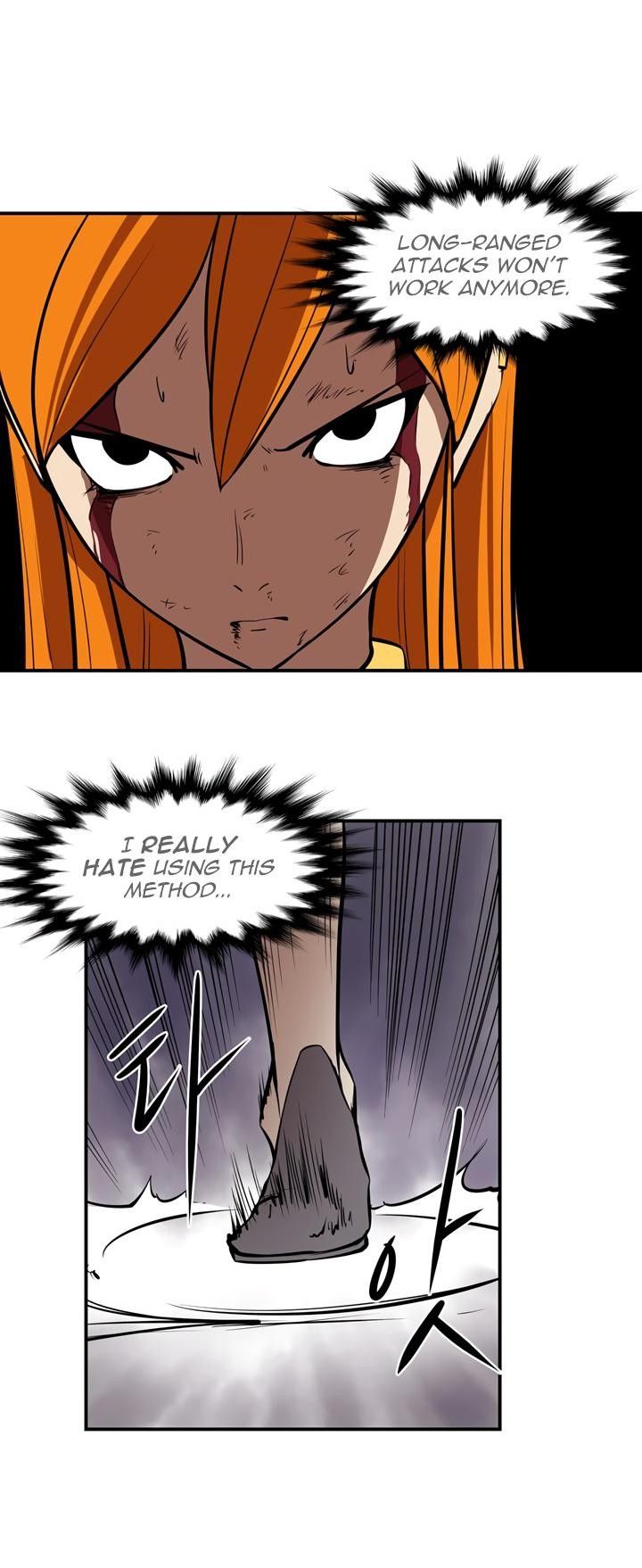 Raid Manhwa - Chapter 24 Page 12