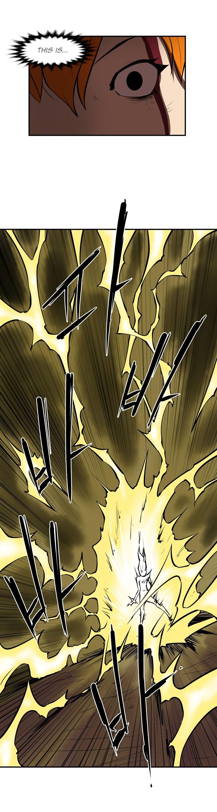 Raid Manhwa - Chapter 24 Page 16