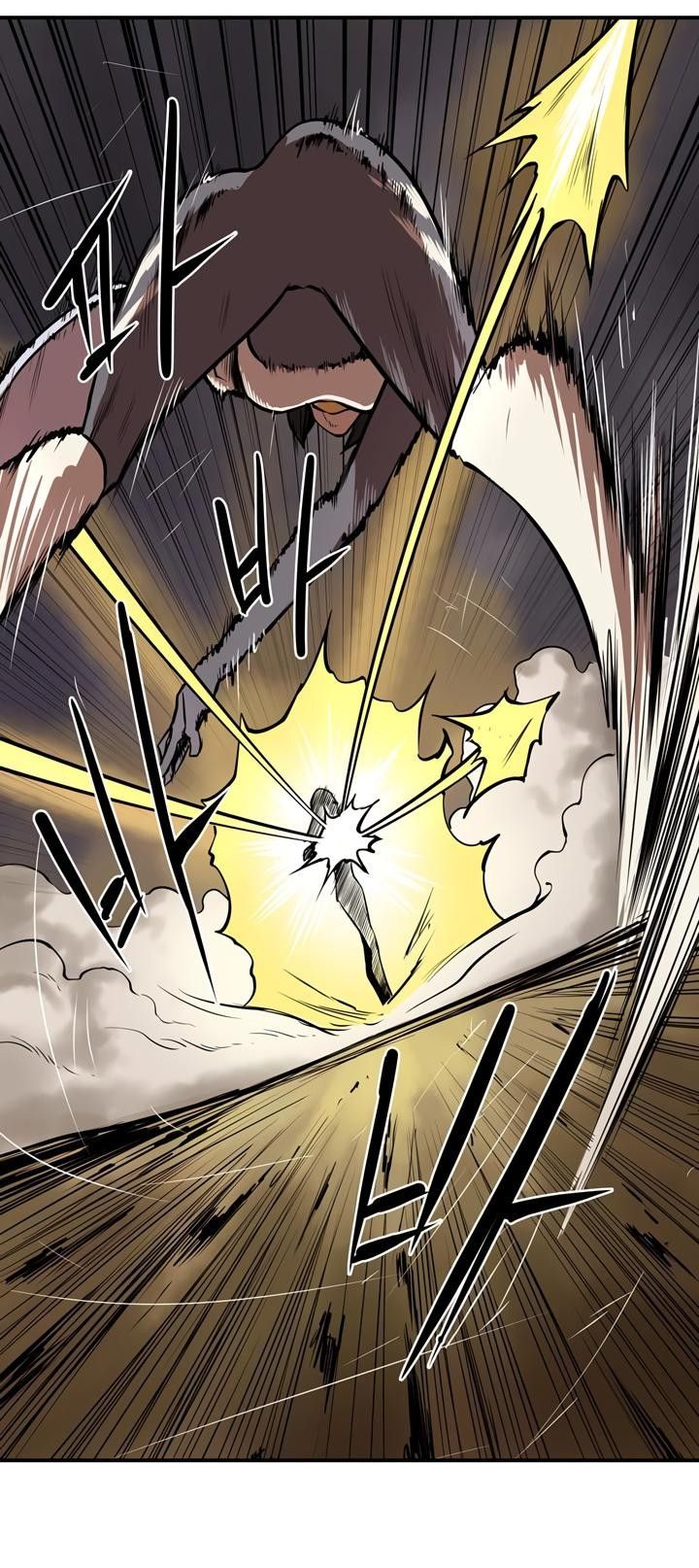 Raid Manhwa - Chapter 24 Page 20