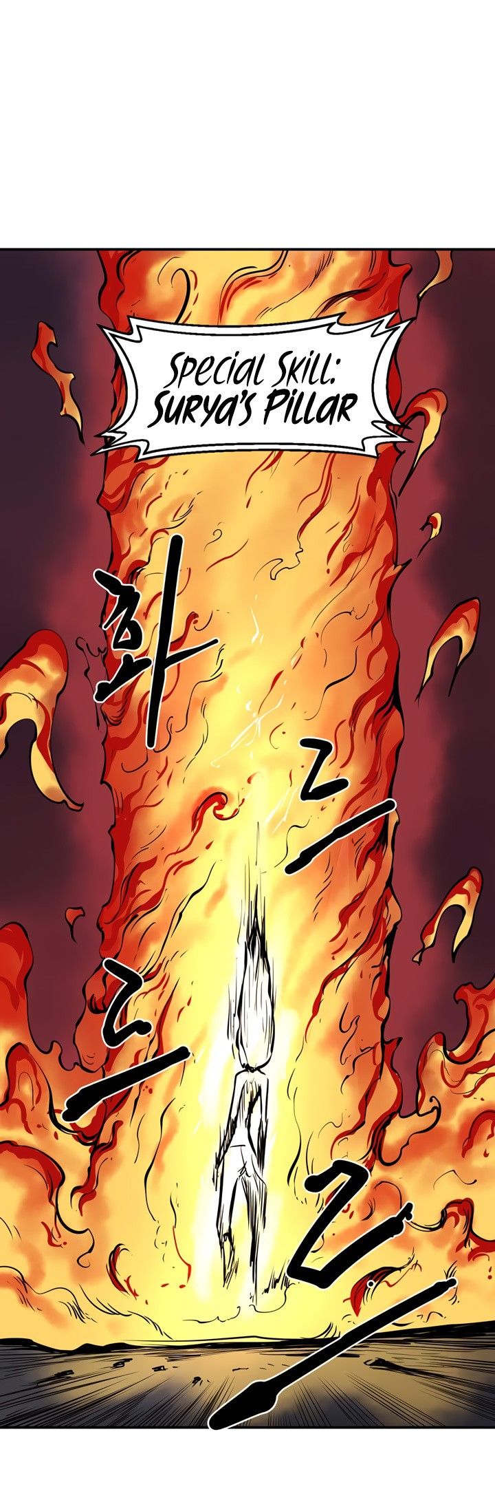 Raid Manhwa - Chapter 24 Page 24