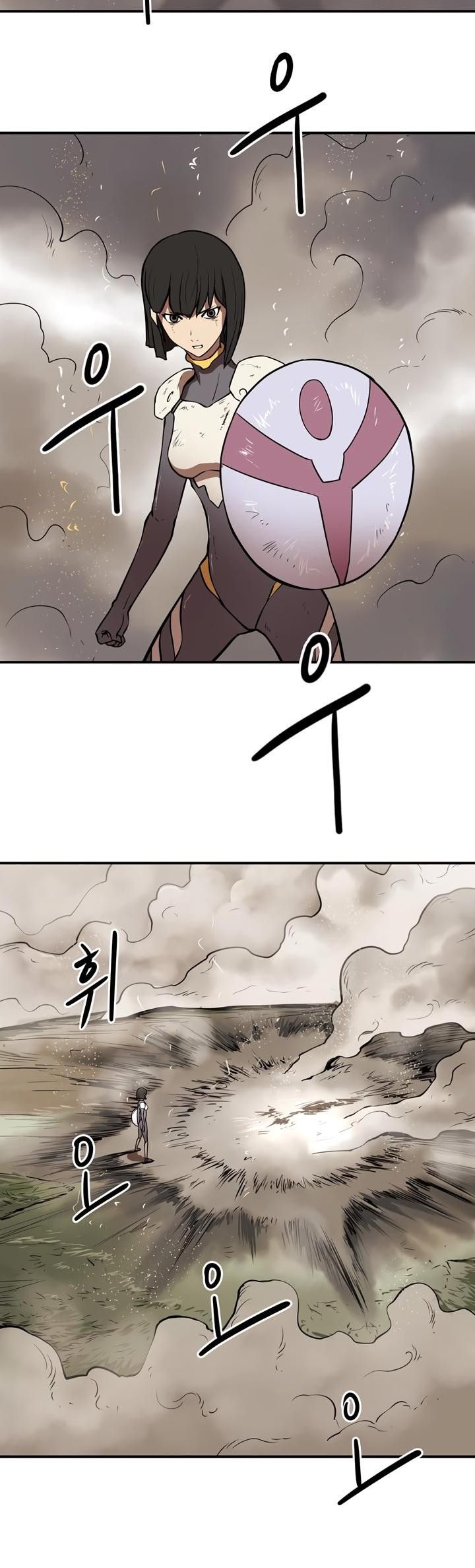 Raid Manhwa - Chapter 24 Page 29